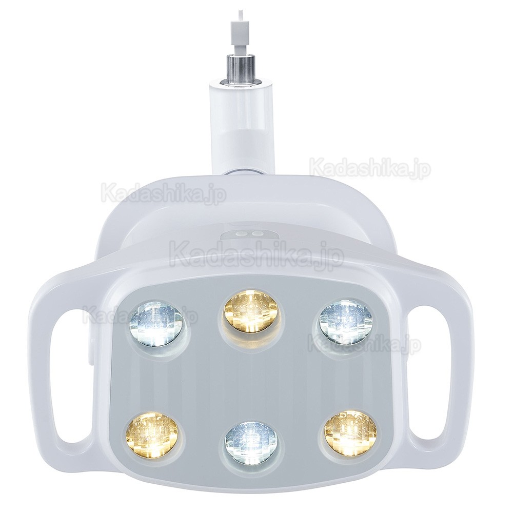 KY KY-P151 歯科ユニットライト6 LED 無影灯 9W 2色調調節可能